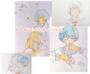 あなたの詩をイメージさせて描かせて頂きます あなたの詩に私が水彩でイラスト化しちゃいます！ イメージ1