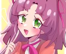 可愛いイラストをお描きします 様々な用途に使えるイラストを描きます！ イメージ1
