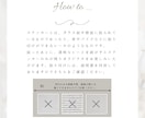 イラストを【ステッカー】にします お持ちのデータで手軽にステッカーを作りませんか？ イメージ2