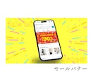 お話ししながらSNS発信向けの画像を制作します 届けたい想いを聞きながらあなたのための画像を作成♪ イメージ5
