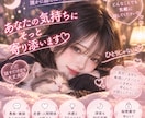 あなたの気持ちにそっと寄り添います 「愚痴・恋愛・人間関係・雑談など、どんなお話も大歓迎」 イメージ1