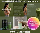 Instagram投稿・広告画像を制作します 叶えたいことを丁寧にヒアリング、ほんのひと時の伴走 イメージ2