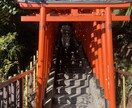 代理参拝｜縁結び・安産祈願します 日枝神社で代理参拝。縁結び・安産・厄除けのご利益を願います イメージ5