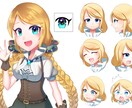 キャラデザ、立ち絵描きます TRPG,動画,ゲーム用の立ち絵お描きします イメージ5
