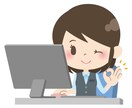 手書きの表などExcel化します 【A4・2ページ迄1000円】料金表や製品情報のExcel化 イメージ1
