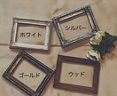 受付サイン作ります フレーム付き！お好きなデザイン選べます！細部変更可能です。 イメージ7