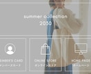 プロ集団がLINEエルメを構築❗️丸投げできます LINE公式でできないこともエルメなら0円で多機能使用可能！ イメージ10