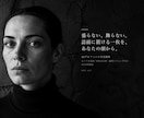 ファッション誌調のAIプロフィール写真を制作します 盛らない、飾らない。誌面に置ける一枚を、あなたの顔から。 イメージ1