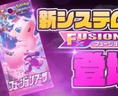 目を引くサムネイルを作成致します ゲーム実況や実写動画で使えるサムネイルを作成します イメージ2