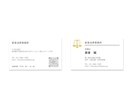企業、個人向け名刺・カード類を制作します 印刷対応/修正無制限　オプションでPDF・EPS納品も可能 イメージ3
