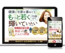 コピーを活かして魅力が伝わる！LPデザインします 起業家様必見！LPデザインで売上・反応UPのサポートします！ イメージ5