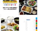売上アップのオリジナルデザインを制作します 印刷物制作は何でもご相談ください。 イメージ5