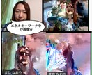 今すぐ開運したい♦️お金が欲しい♦️守護神教えます 【神頼み】神様から特命きました！貴方だけの最強の神様を味方に イメージ5