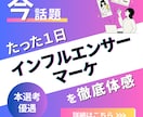 シンプルで分かりやすいバナーを格安で作成します 企業のブランドイメージを考慮して作成します イメージ1
