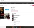 アップル音楽！あなたが作った音楽を世界に広めます Apple Musicプレイリストに1か月間追加します。 イメージ2