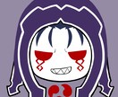 推し事お手伝いします 様々なテイストのイラスト描きます！ イメージ1