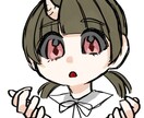 SNSのアイコンを作成します ご希望に沿えるようなアイコンを作成いたします！ イメージ5
