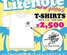 SNS・告知画像を制作します ライブ・イベント向け告知画像デザイン制作 イメージ2