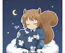 1分〜OK、雑談気分で相談相手になります あなたの悩みを私に預けてみませんか？ イメージ9