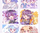 可愛いアイコンを描きます キラキラPOPなイラストです。 イメージ2