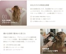LINE通知付き集客LP制作します 予約・問い合わせを即LINEに通知！スマホ対応 イメージ7
