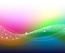 エレメントをヒーリング活性いたします エレメントヒリーングで運気を向上させましょう！ イメージ1