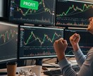 FX専業トレーダーがあなたのお悩みを解決します 「何度やっても勝てない…」その悩み、もう終わりにしませんか？ イメージ1