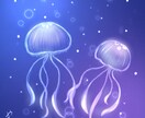 キラキラ、綺麗なイラスト描きます 夜空や海と言ったキラキラして綺麗な風景等を描きます。 イメージ1