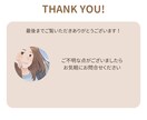 オンラインアシスタント事務＋デザインサポートします デザインもできるオンライン秘書☆　3時間ライトプラン イメージ3