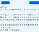 リハビリ学生の課題レポート添削や代行します 具体的で分かりやすい！読むだけで学びになるレポートの書き方！ イメージ4