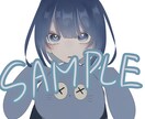 SNSアイコン 匂わせ夢絵承ります 可愛いイラスト アイコン描きます！ イメージ1
