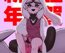イラスト制作（等身高め）やります キャラクター立ち絵やグッズ制作、MVなどに！ イメージ8