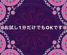 我慢しないダイエットのやり方をお伝えします 食べながら痩せられる方法を教えます。 イメージ2