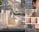 SNS動画や広告動画を編集します ご希望に合わせて丁寧に制作します イメージ2