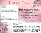 今日は誰かと『繋がっていたい』お話し相手になります 今すぐ話したい/悩み/雑談/何でもOK！そのお話し聞かせて♪ イメージ4