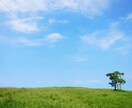 抱えきれない感情を吐きたい方へ お話付き合います 好きなだけ貴方の感情をぶつけてください。 イメージ1