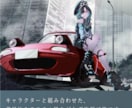 ハイクオリティな背景風景イラスト作成します MV・配信背景・ゲーム素材用など イメージ6