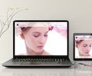 コンサル付き！WordPressサイト制作します 【限定2名価格】ワードプレスサイトとSNS戦略の最強セット！ イメージ5