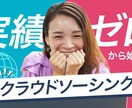 格安でバナー・サムネイル・ヘッダー 作成いたします お気軽にご相談ください！誠心誠意、丁寧に対応いたします！ イメージ1