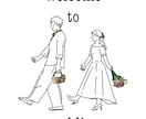 お好みの結婚式席次表♡作成します ☆A4B4二つ折り三つ折り観音開き対応☆ イメージ2