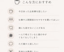ひと休み、話しませんか？ゆっくりお話をお聞きします 答えを出す場所ではなく、気持ちを整理する場所。 イメージ4