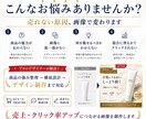 売れる見せ方でAmazon画像作ります 商品の魅力が伝わるEC画像を制作します イメージ2