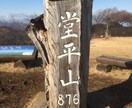 話しを聞いてもらいたい方は話をして楽になります 気軽に話しをして、少しでも前向きになるようになります。 イメージ5