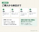 フォームの回答を自動で集計レポートにします Googleフォームの回答を表・グラフ・PDFに イメージ7