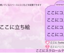 実況者、Vtuber向けの配信画面をデザインします 実況者さま、個人勢Vtuberさまのための配信画面を作ります イメージ3