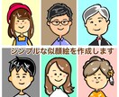 似顔絵アイコン描きます 納得いくまで修正OK！希望にそって丁寧に対応していきます！ イメージ1