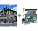 商店街や街並みを温かみのあるイラストにします 写真からノスタルジックな街角に イメージ3