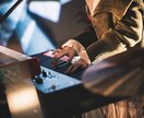 ピアノ・キーボード演奏します 表現に寄り添って丁寧に演奏します！ イメージ1