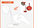取扱説明書用のテクニカルイラストを制作します 見やすく、伝わりやすいイラストを制作いたします。 イメージ2