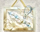 ミニサイズの水引アートを作成します 【スピード仕上げ対応】【オプションにないご要望も相談可♪】 イメージ2